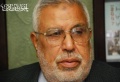 تصغير للنسخة بتاريخ ١٠:٣٠، ٢٨ يناير ٢٠١٢