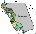 تصغير للنسخة بتاريخ ٢٠:٥٦، ٢٨ مارس ٢٠١٠