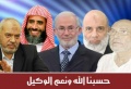 تصغير للنسخة بتاريخ ٢٠:٤٣، ١٥ أغسطس ٢٠١١