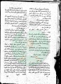 تصغير للنسخة بتاريخ ١٥:٢٨، ١٨ مايو ٢٠١١