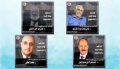 تصغير للنسخة بتاريخ ١١:٠٨، ٣٠ مارس ٢٠٢٢